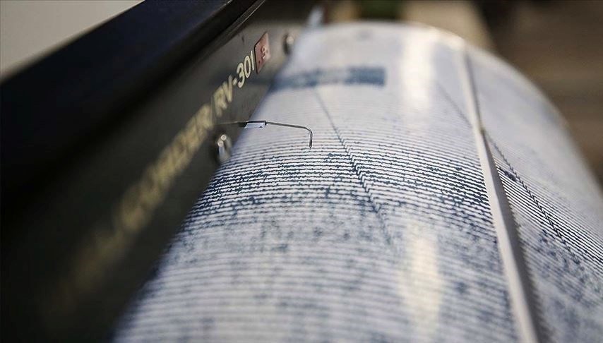 En son ne zaman ve nerede deprem oldu? 20 Temmuz AFAD son depremler listesi